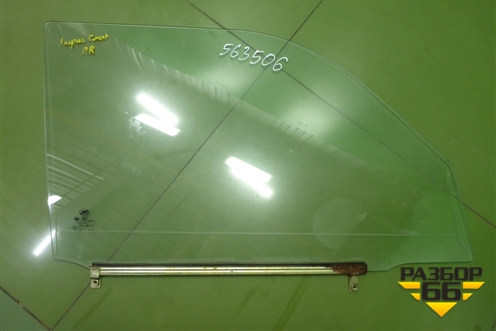Стекло двери передней правой для Lifan Smily с 2010г