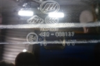 Стекло двери задней левой для Lifan Smily с 2010г