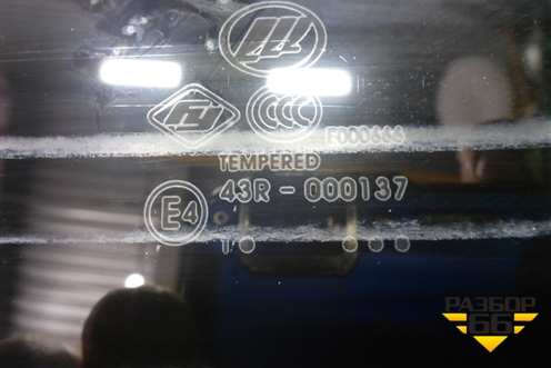 Стекло двери задней левой для Lifan Smily с 2010г