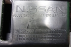 Спойлер на дверь багажника (960304ES9A) для Nissan Qashqai (J11E) с 2013г (Кашкай)