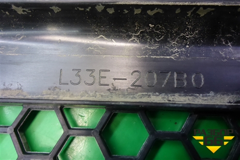 Накладка декоративная на интеркулер (2.3л L3) (L33E207B0) для Mazda CX 7 с 2006-2012г