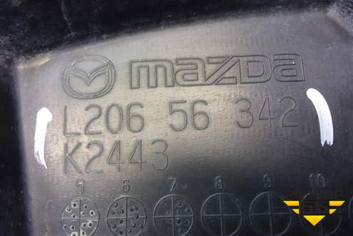 Пыльник двигателя боковой левый (L20656342) для Mazda CX 7 с 2006-2012г (СХ7)