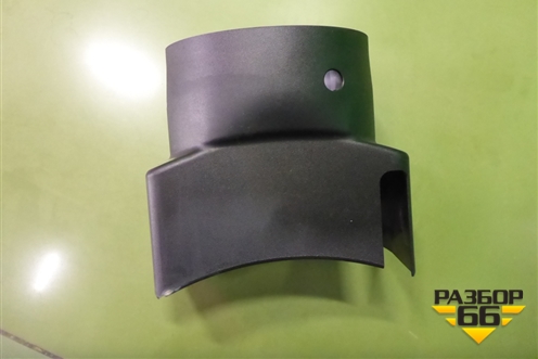 Кожух рулевой колонки (2816729051) для Volkswagen Crafter с 2006-2018г