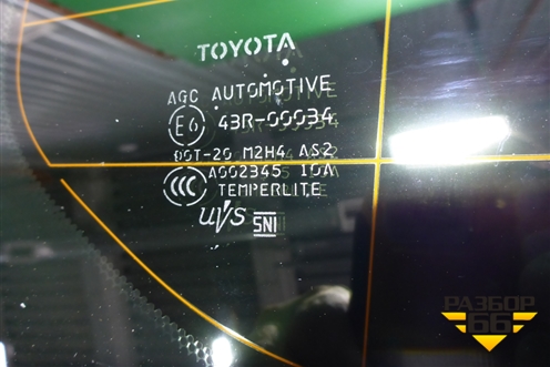 Стекло глухое правое (до 2015г) (6271060E50) для Toyota Land Cruiser (200) с 2008г