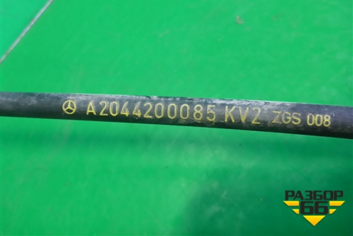 Трос стояночного тормоза (A2044200085) для Mercedes Benz C-Klass W204 с 2007-2014г (Ц)