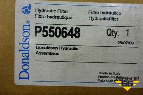 Фильтр гидравлический (D-102мм,D1-45мм,H-229мм) (P550648) для Расходники Фильтры