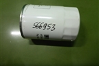 Фильтр гидравлический (D-93мм,H-141мм) (SPH9608) для Расходники Фильтры