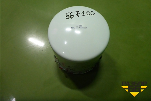 Фильтр гидравлический (D-93мм,H-111мм) (HC5501) для Расходники Фильтры