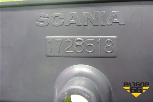 Накладка декоративная  (вещевого отделения) (1728518) для Scania  5 R Series с 2004-2016г