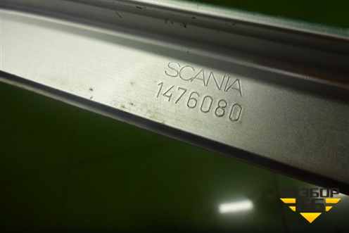 Накладка порога внутренняя левая  (1476080) для Scania  5 R Series с 2004-2016г