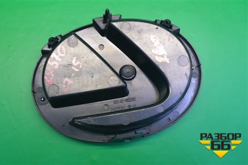 Эмблема передняя (5314260030) для Lexus LX-570 с 2007-2015г (ЛХ) Эмблема передняя (5314260030) для Lexus LX-570 с 2007-2015г (ЛХ)