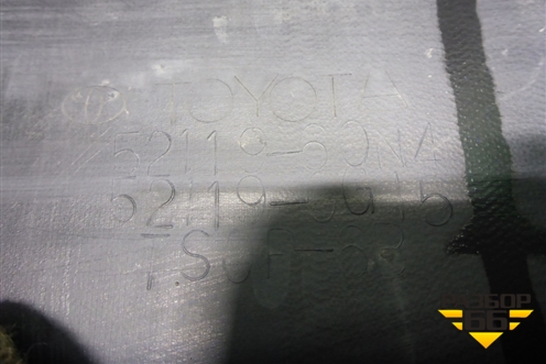 Бампер передний (после 2017г под парктроник и омыватели) (5211960N4) для Toyota Land Cruiser Prado(150) с 2009г (Ленд Крузер Прадо)