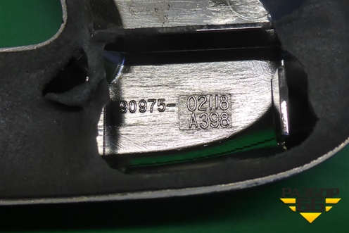 Эмблема передняя (9097502118) для Lexus LX-570 с 2007-2015г (ЛХ) Эмблема передняя (9097502118) для Lexus LX-570 с 2007-2015г (ЛХ)