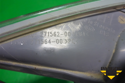 Фара противотуманная правая (9681060980) для Citroen C5 с 2008г (С5)