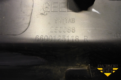 Накладка двери задней правой (6600125118) для Geely Coolray с 2019-2025г