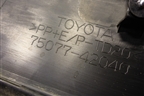 Накладка двери задней правой (7507742040) для Toyota Rav-4 с 2018г