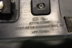 Накладка двери задней правой (87776C5200) для Kia Sorento III Prime с 2014-2020г