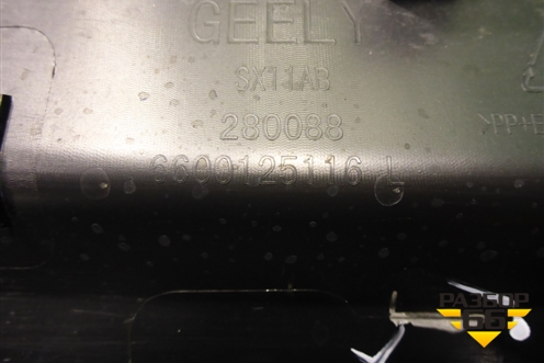 Накладка двери задней левой (6600125116) для Geely Coolray с 2019-2025г