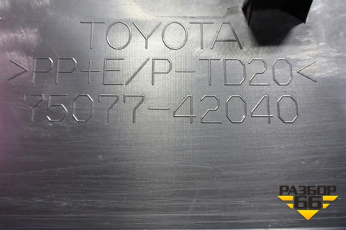 Накладка двери задней правой (7507742040) для Toyota Rav-4 с 2018г