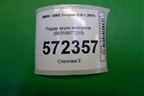 Радар круиз контроля (66316877219) для BMW 5-серия G30 с 2017г