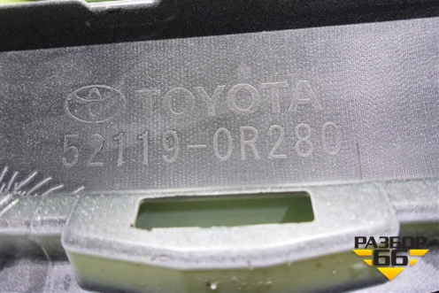 Бампер передний (под омыватели) (521190R280) для Toyota Rav-4 с 2018г