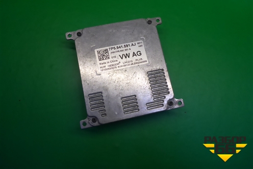 Блок управления фарой LED (7P5941591) для Skoda Kodiaq с 2017г (Кодиак)