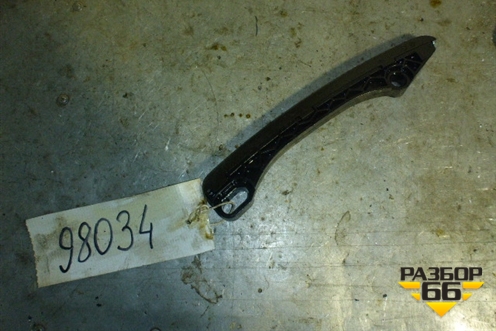 Успокоитель цепи (3ZR20л) для Toyota Rav-4 с 2006-2013г