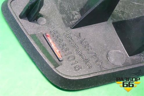 Крышка форсунки омывателя фары левая (9651953877) для Citroen C5 с 2001-2005г (С5)