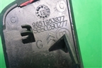 Крышка форсунки омывателя фары левая (9651953877) для Citroen C5 с 2001-2005г (С5)