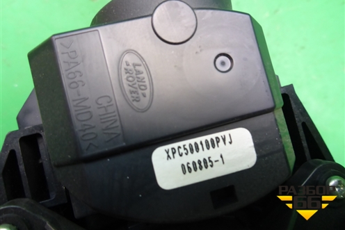 Переключатель подрулевой в сборе (XPC500100PYJ) для Land Rover Range Rover Sport с 2005-2012г