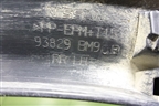 Накладка заднего крыла левого (93829BM90B) для Nissan Qashqai (J11E) с 2013г (Кашкай)