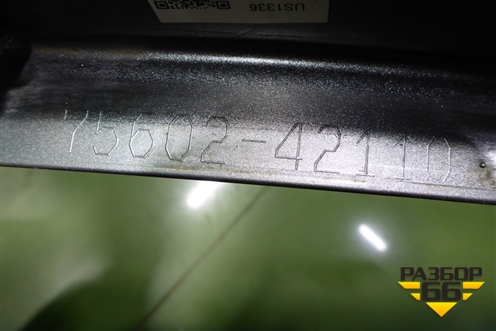 Накладка переднего крыла левого (после 2015г) (7560242110) для Toyota Rav-4 с 2012-2019г