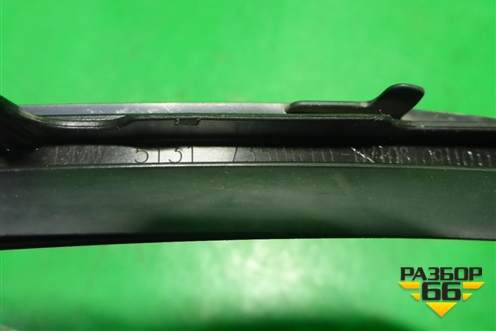 Молдинг лобового стекла правый (51317350610) для BMW X1 F48 с 2014г (Х1 Ф48)