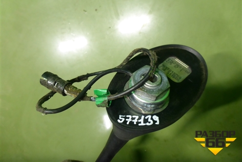 Антенна на крышу (9655613780) для Citroen C5 с 2008г (С5)