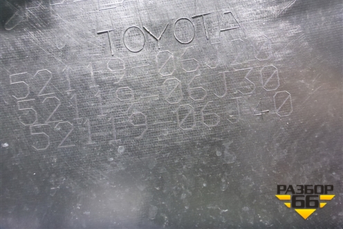 Бампер передний (после 2020г под парктроник и омыватели) (5211906J20) для Toyota Camry V70 с 2017г