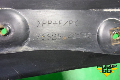 Брызговик задний правый (до 2015г) (7662542140) для Toyota Rav-4 с 2012-2019г