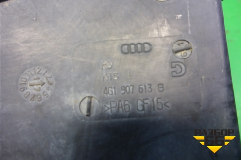 Корпус блока предохранителей (4G1907613B) для Audi A6 (C7) с 2011-2018г