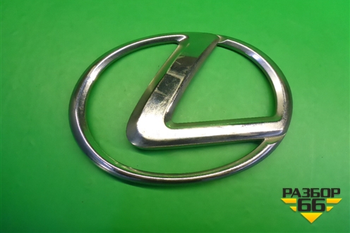Эмблема на дверь багажника (9097502081) для Lexus LX-570 с 2007-2015г (ЛХ) Эмблема на дверь багажника (9097502081) для Lexus LX-570 с 2007-2015г (ЛХ)