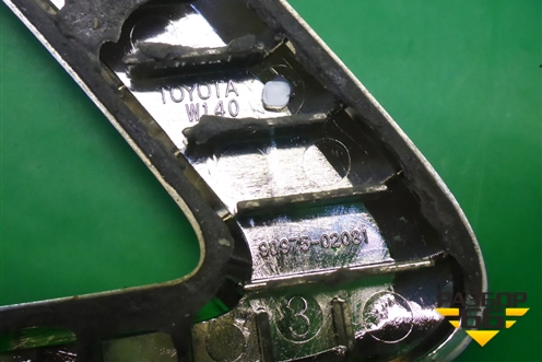 Эмблема на дверь багажника (9097502081) для Lexus LX-570 с 2007-2015г (ЛХ) Эмблема на дверь багажника (9097502081) для Lexus LX-570 с 2007-2015г (ЛХ)