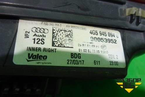 Фонарь задний внутренний правый (после 2014г Led седан) (4G5945094C) для Audi A6 (C7) с 2011-2018г