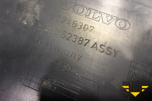 Накладка на капот  (правая) (82248307) для Volvo TRUCK FH с 2013-2019г (ФШ)