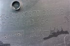 Накладка двери задней правой (82870BM90B) для Nissan Qashqai (J11E) с 2013г (Кашкай)