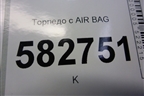 Торпедо с AIR BAG для Kia Sorento I с 2002-2011г