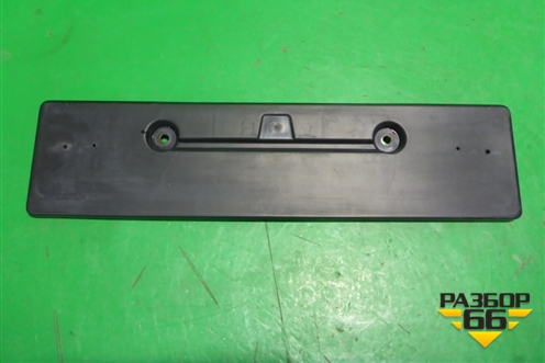 Рамка под номер (до 2020г) (962121LB0B) для Nissan Patrol (Y62) с 2010г