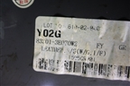 Обшивка двери задней левой под электрику для Kia Sorento I с 2002-2011г