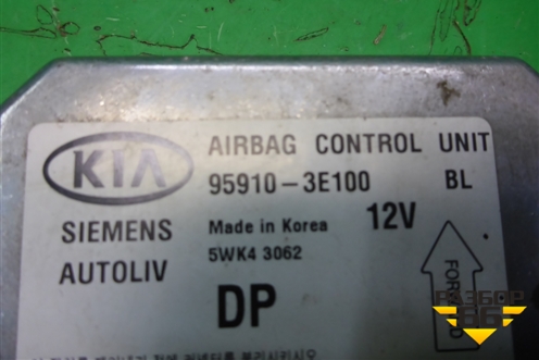 Блок управления AIR BAG (959103E100) для Kia Sorento I с 2002-2011г