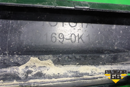 Накладка заднего бампера (521690K170) для Toyota Fortuner с 2016г