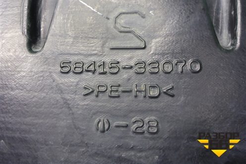 Защита антигравийная (задняя) (5841533070) для Toyota Camry V70 с 2017г