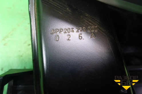 Педаль тормоза (PP204290056) для Mercedes Benz E-Klass W212 с 2009-2016г (Е)