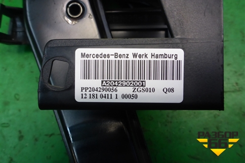 Педаль тормоза (PP204290056) для Mercedes Benz E-Klass W212 с 2009-2016г (Е)